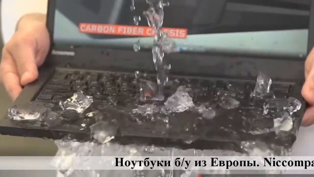 Ноутбук Lenovo ThinkPad T440