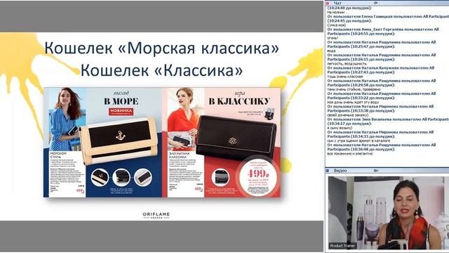 Лучшие предложения 11 каталога! смотреть онлайн