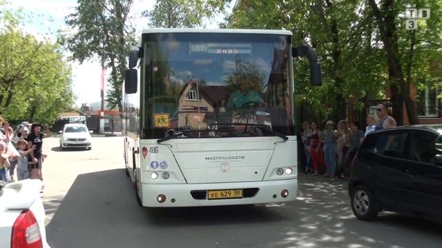 ТВЭл - Соцзащита предоставила путевки в оздоровительные лагеря (22.06.18) смотреть онлайн