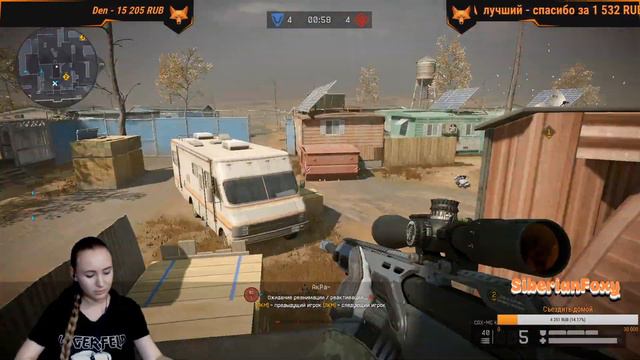 WarFace стрим ★ сервер "Чарли" смотреть онлайн