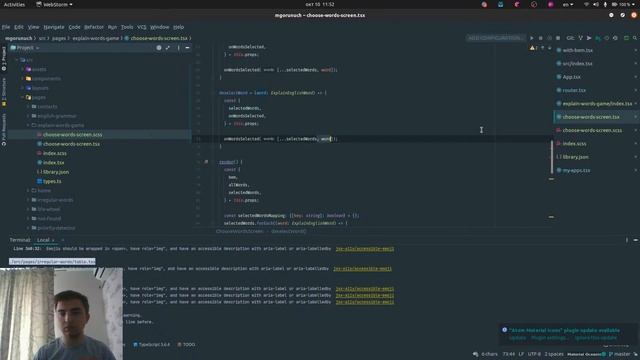 PART 1. React. Creating explain english words game | Создание приложения по объяснению англ. слов смотреть онлайн