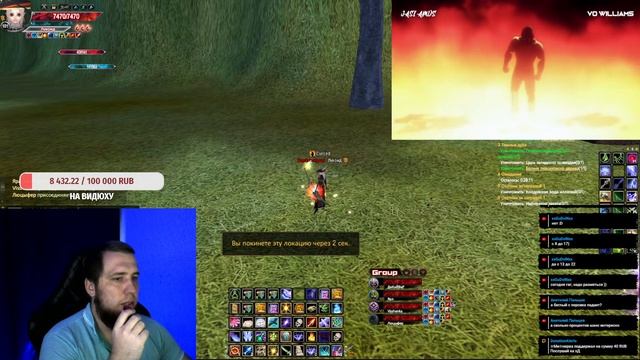 Гвг, обнова, твины. Comeback 1.3.6 Perfect World смотреть онлайн