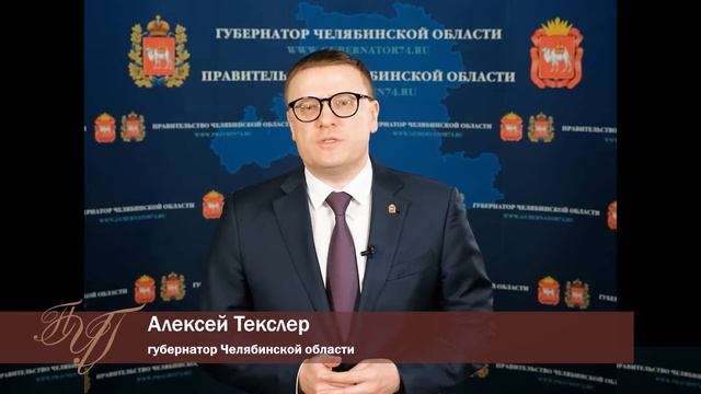 Человек года 2021 смотреть онлайн