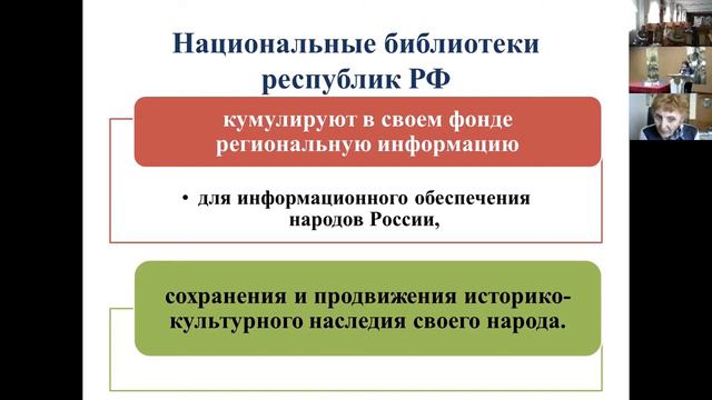 Сарыглар Чодураа Викторовна смотреть онлайн