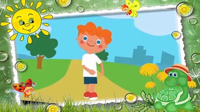 СБОРНИК ВЕСЕЛЫХ МУЛЬТФИЛЬМОВ ДЛЯ ДЕТЕЙ - МУЛЬТИКИ ДЛЯ МАЛЫШЕЙ