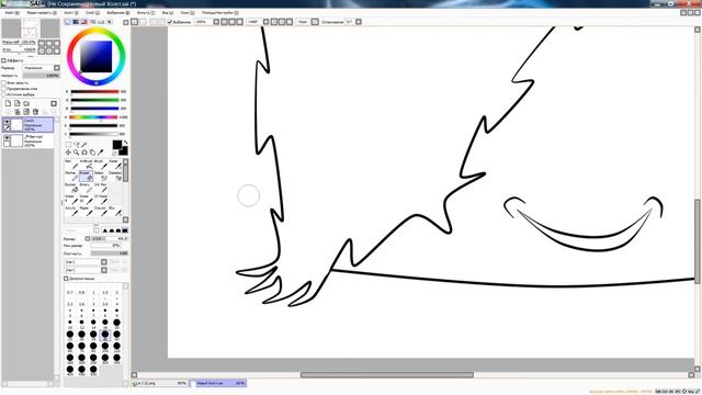 Как рисовать в программе PaintTool SAI смотреть онлайн