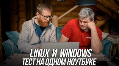 Обзоры изобретений и новости технологий