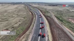 Волгоград станет крупным транспортным узлом на коридорах Север-Юг и Запад-Восток
