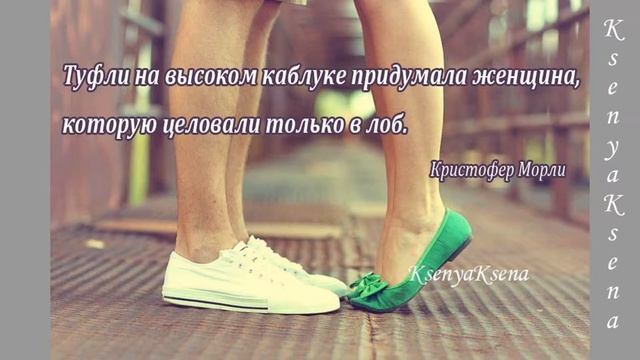 Цитаты, афоризмы, мысли, золотые слова в картинках и видеоформате! смотреть онлайн