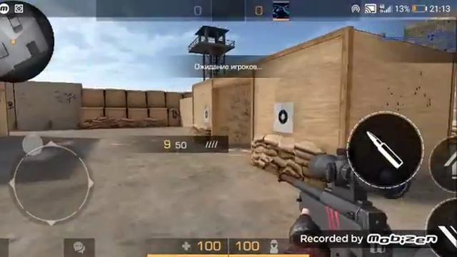 Тренировка по Standoff 2 смотреть онлайн
