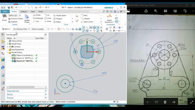 NX sketch example HINDI|URDU смотреть онлайн