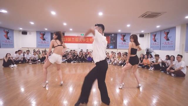 Conga Dance Choreography | Jazz Kevin Shin Choreography смотреть онлайн
