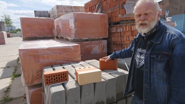 Как правильно выбрать кирпич? Что нужно знать тому,кто начал стройку? Лекция 10. смотреть онлайн