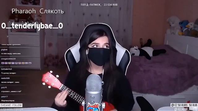 Cover tenderlybae/поёт песню "Слякоть" смотреть онлайн
