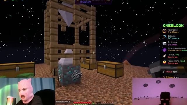 Сакура и Шум играют в Minecraft на OneBlock смотреть онлайн