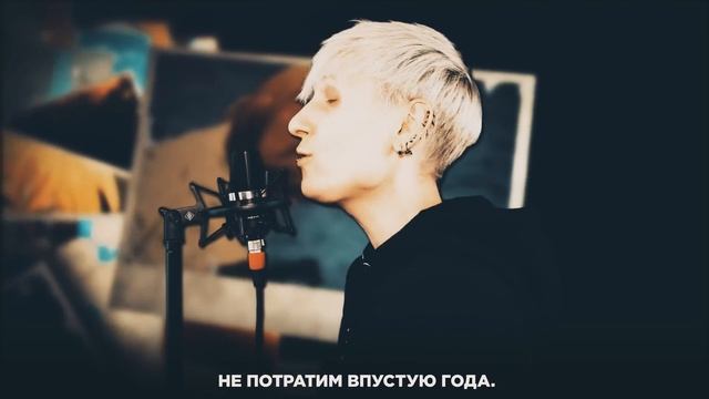 Семь смертных грехов 2 опенинг 1 [Howling] (Русский кавер от Jackie-O) смотреть онлайн