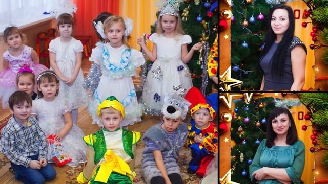 Новогодние малыши смотреть онлайн