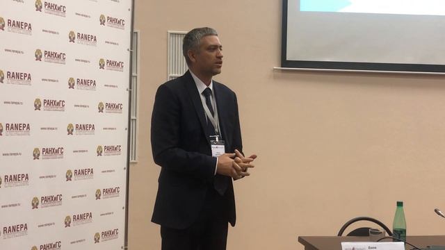 Выпускник программы MBA Баев В. В. О пользе и отдаче от обучения на MBA ИБДА