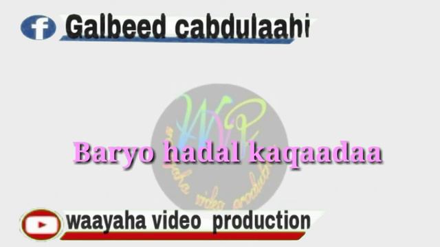 hees bila music ah ,heestii baaydho magaartaa смотреть онлайн