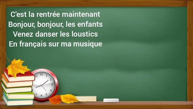 C'est la rentrée! Французский язык по песням. Разбор французских песен. Школа. Rentrée scolaire смотреть онлайн