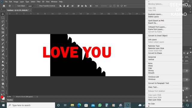 HOW TO CREATE|| LONG SHADOW|| IN ||PHOTOSHOP|| #SEEKHO OR KAMAO# смотреть онлайн