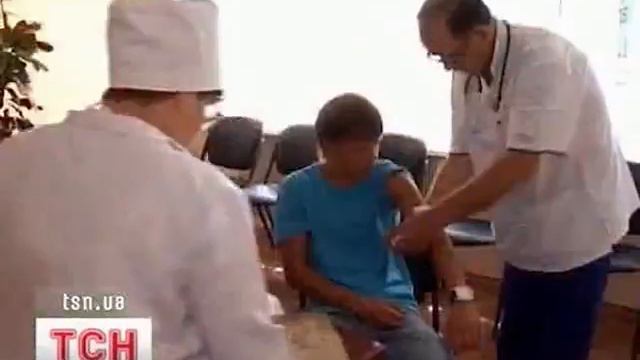 Чупакабра смотреть онлайн