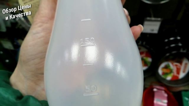 ? СРОЧНЫЙ ВЫПУСК из ФИКС ПРАЙС ! ЗАВЕЗЛИ ГОРЫ ПОЛЕЗНЫХ НОВИНОК на ПОЛОЧКИ FIX PRICE апрель 2020 смотреть онлайн