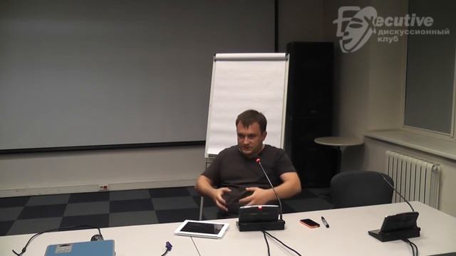 Владимир Тарханов: «Интернет-торговля 2030- форсайт в России» смотреть онлайн