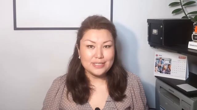 Как улучшить свое резюме? 5 шагов перед стартом. смотреть онлайн