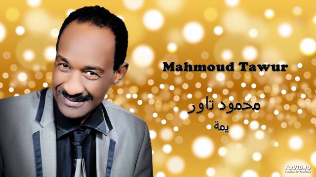 Mahmoud Tawur   يمة  Sudan
