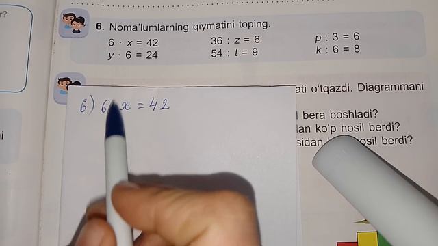 2-sinf Matematikasi. 106-dars.Sonni 6 Ga Bo'lish