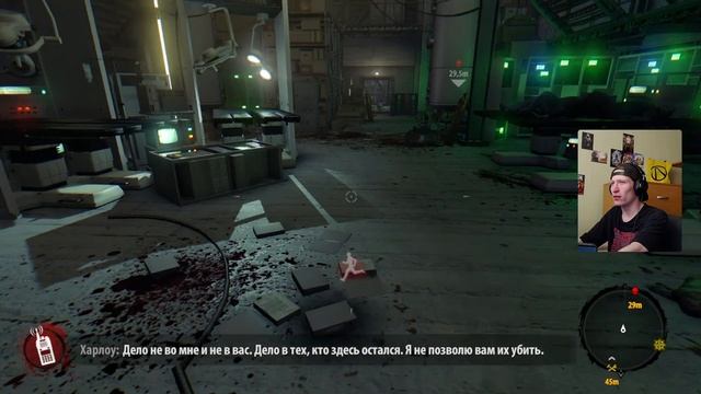 ФИНАЛ Dead Island Riptide: Definitive Edition ► ПРОХОЖДЕНИЕ на русском ► ОБЗОР | СТРИМ #10 смотреть онлайн