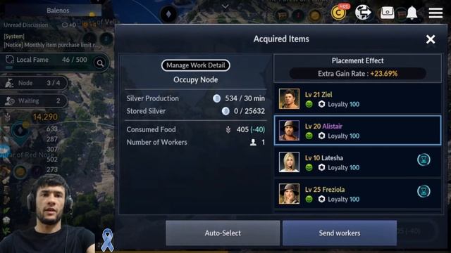 ( BLACK DESERT MOBILE ) COMO FUNCIONA O NODE MANAGER смотреть онлайн