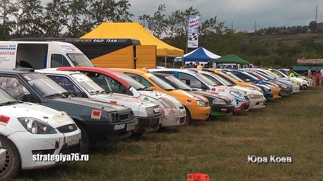 Южный Урал 2013 экипаж Петров Верещагин смотреть онлайн