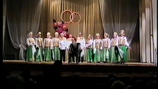 "Золотая свадьба". 1998 год. смотреть онлайн