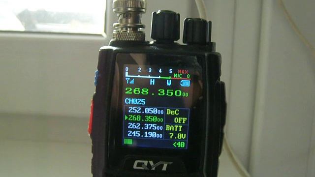 QYT KT-8R мониторит 4 частоты саткома.