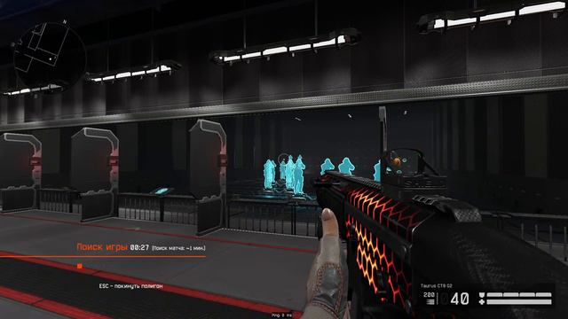 Стрим WARFACE ХИТРЫЙ ВОЛК смотреть онлайн