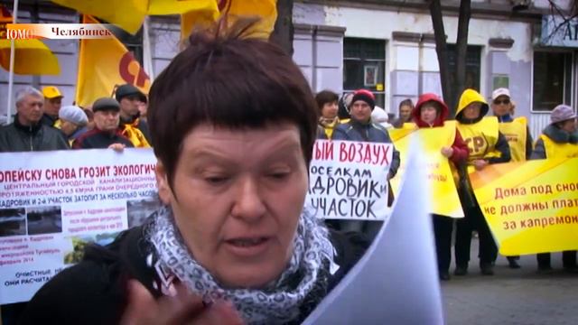 Домовой совет выпуск 10 Георгий смотреть онлайн