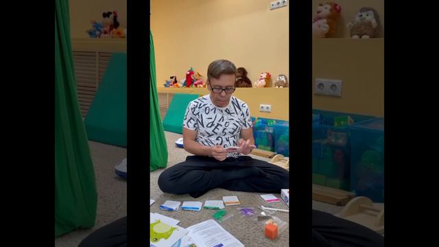 Обзор игры "Запуск речи" смотреть онлайн