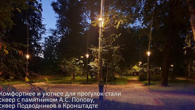 ✨✨✨2020 год подходит к завершению смотреть онлайн