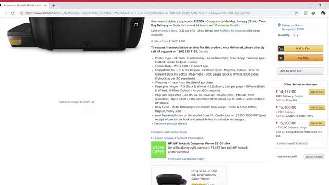 HP 419 Latest Printer 2019 For Home & Offices ? смотреть онлайн