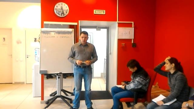 Как подготовиться к первой встрече на квартире смотреть онлайн