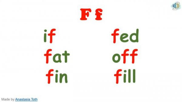 Курс по чтению на английском языке "Let's read!"