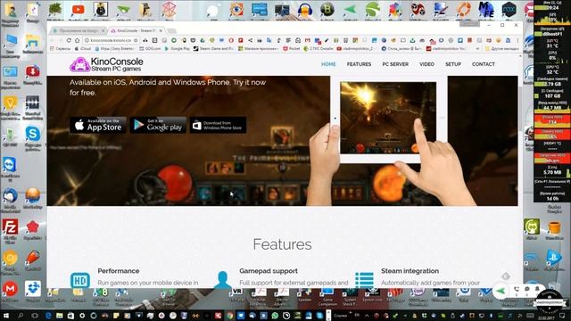 Android как Bluetooth приёмник для компьютера смотреть онлайн