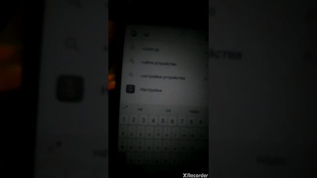 Сброс гугл аккаунта | Honor 8 FRD-L19 |ANDROID 8.0.0 | 2020 смотреть онлайн
