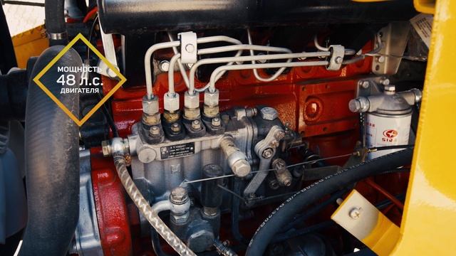 Фронтальный погрузчик Forward 701D смотреть онлайн