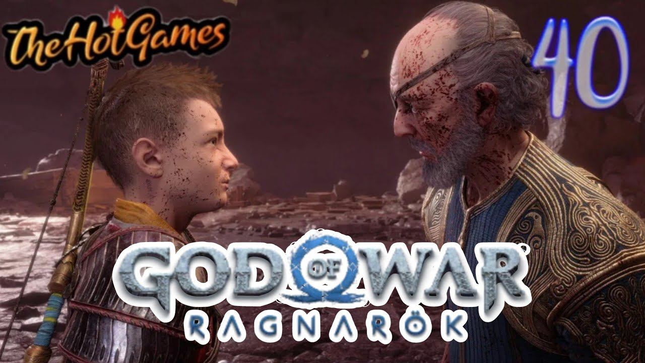 ТОР И ОДИН ► God of War Ragnarök прохождение #40 смотреть онлайн