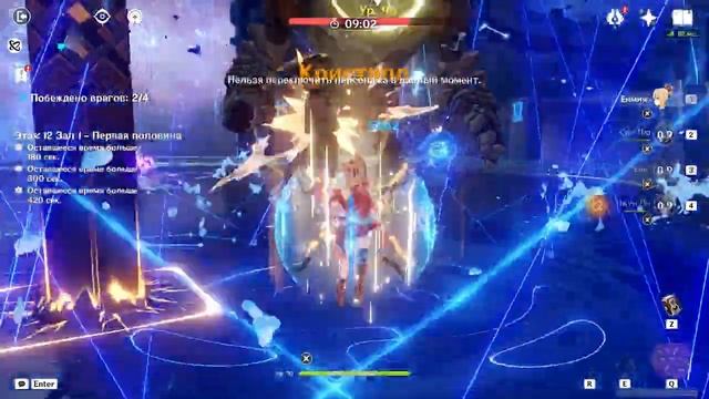 ВСЁ О ЛИНН и ЛИННЕТ в Genshin impact 4.0 / Подробности героев с Фонтейна геншин импакт смотреть онлайн