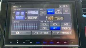 5 Gathers vxm 165 VFI,VFEI,VFNI настройка звука