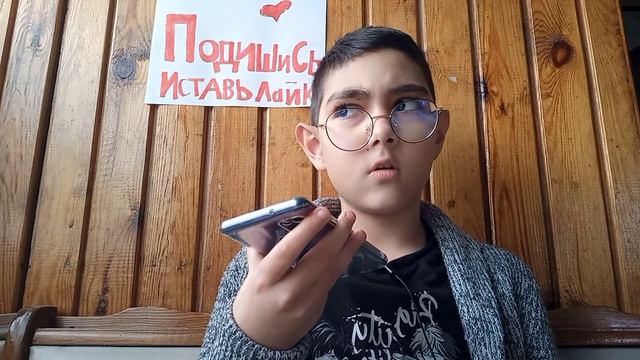 что знает обо мне алиса??Она за мной следит😰😨 смотреть онлайн